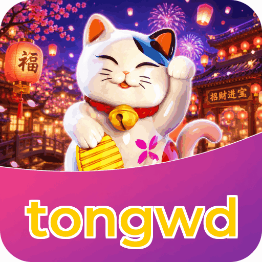 tongwd Indonesia